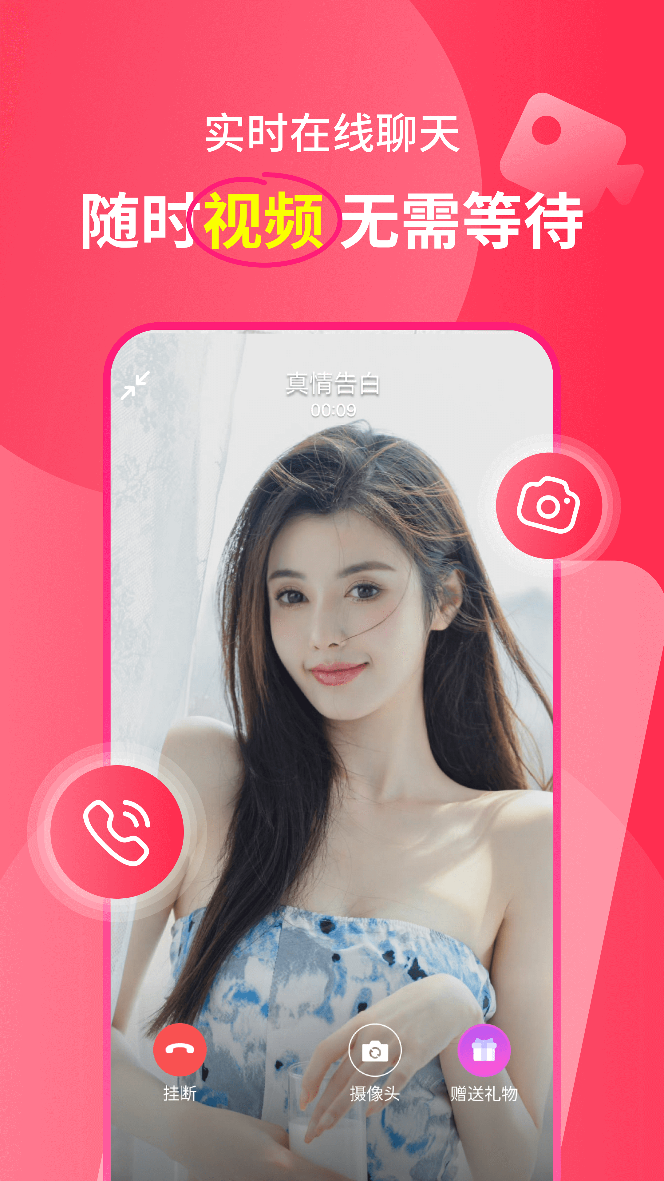 ཻذװ°v3.10.1 ׿