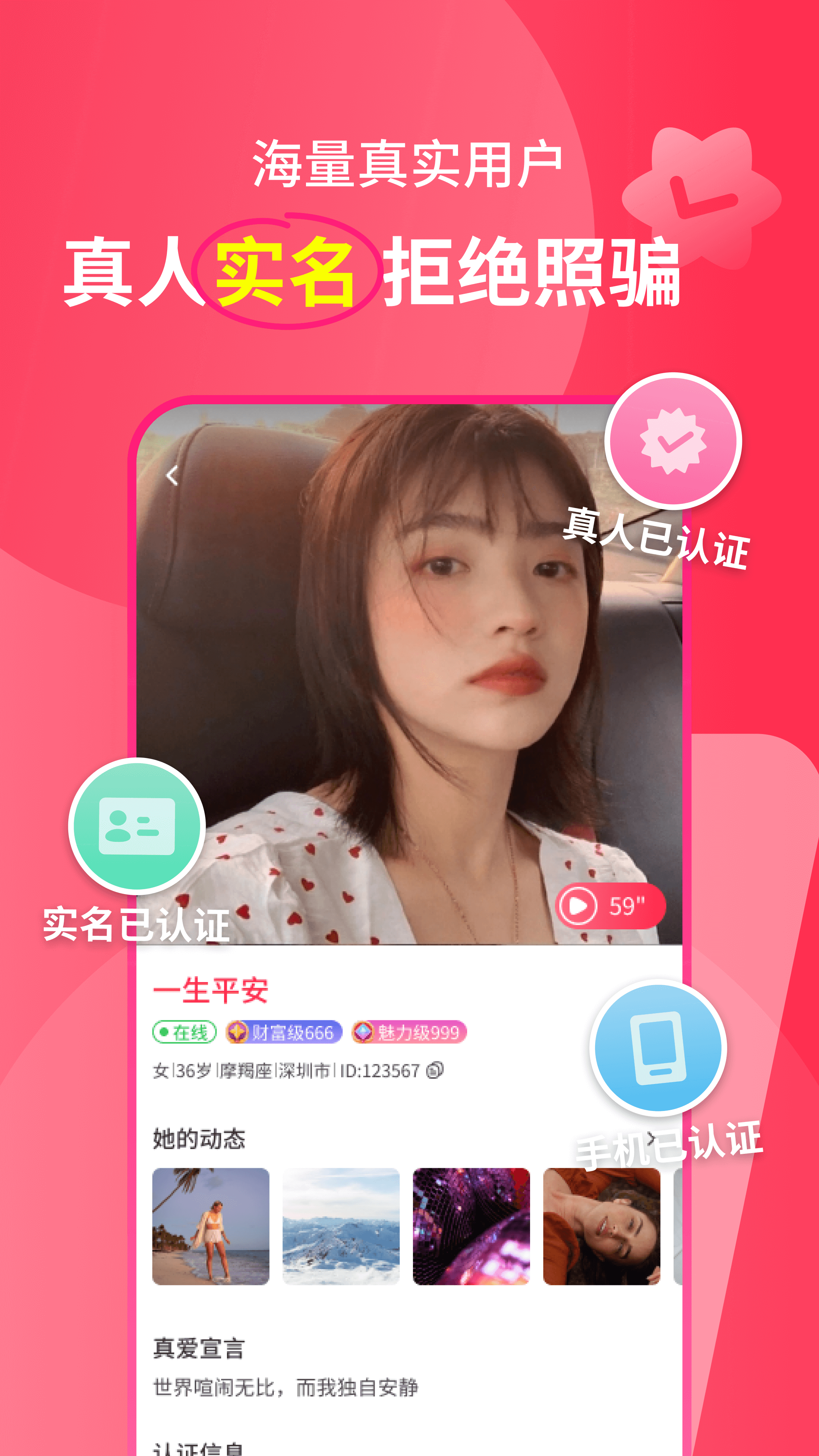 ཻذװ°v3.10.1 ׿