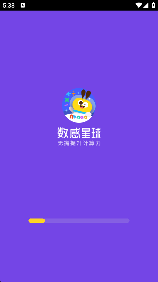 ذװ׿v9.8.0 ٷ