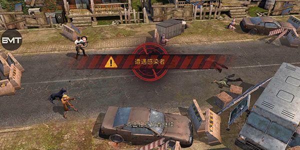 սϵģʽ°(State of Survival)v1.24.100 ׿