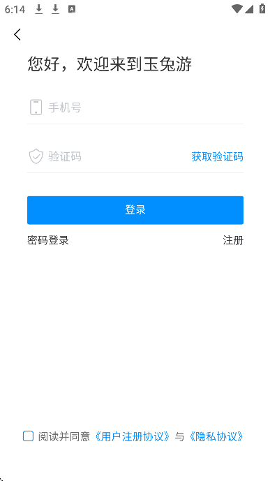 appֻv10.0.0.9 ׿