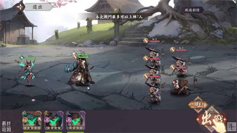 ѩ·绨:Eternal Bladę°汾v1.0.6 ׿