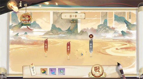 ѩ·绨:Eternal Bladę°汾v1.0.6 ׿