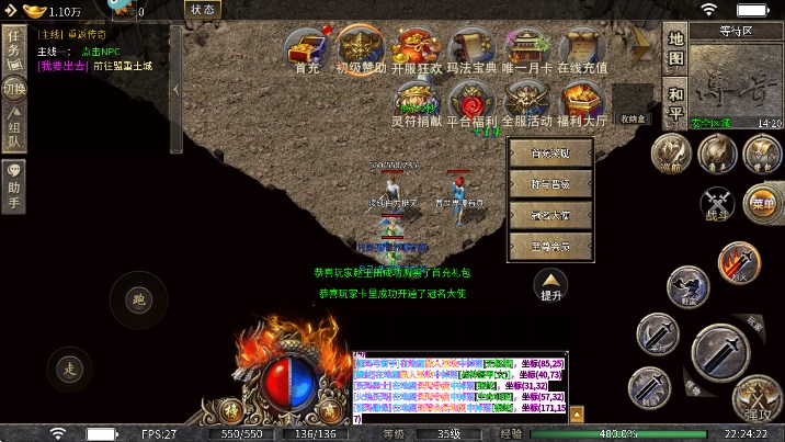 عٷ汾v1.0.4 Ѱ