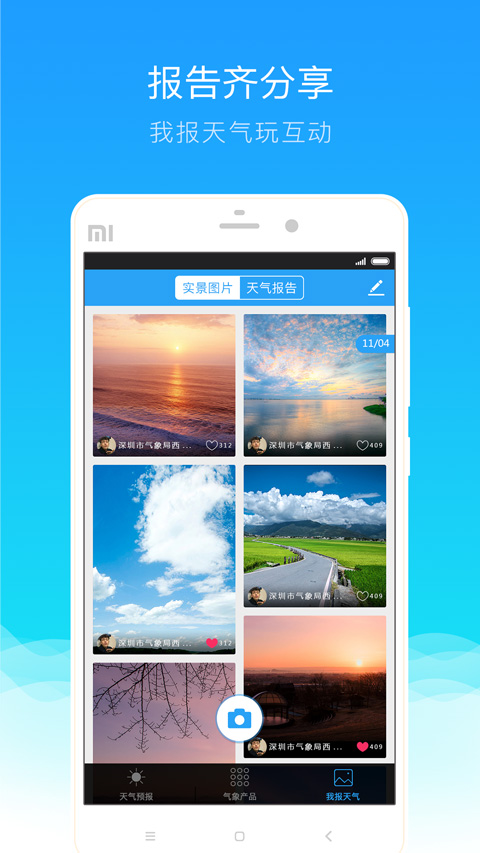 ذװֻv6.3.3 Ѱ