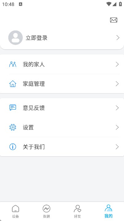 ailink°v1.85.03 ֻ