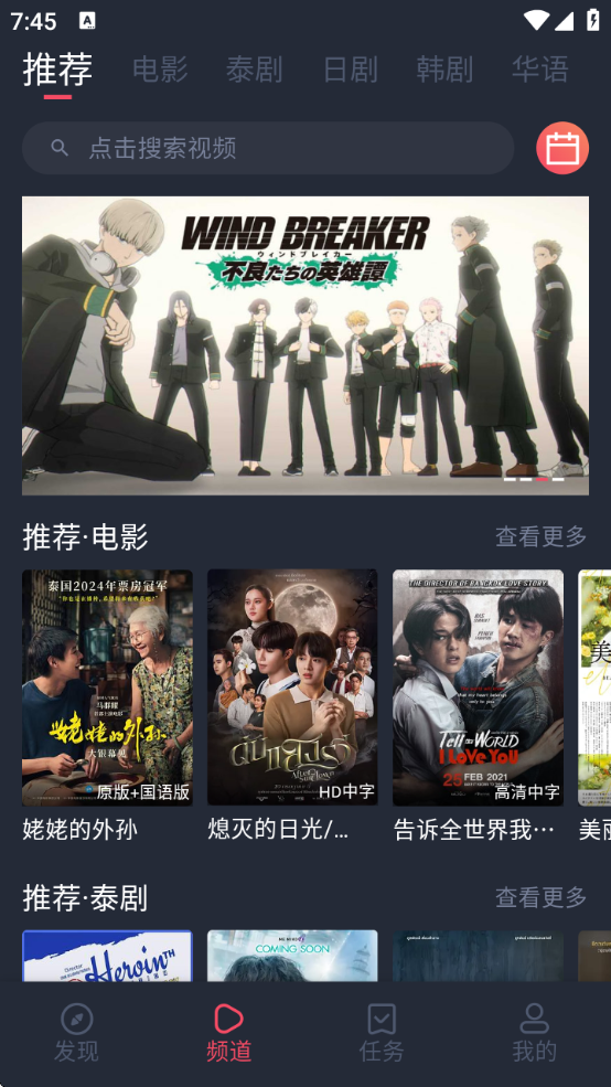 ̩appٷذ׿(̩)v1.5.6.9 °