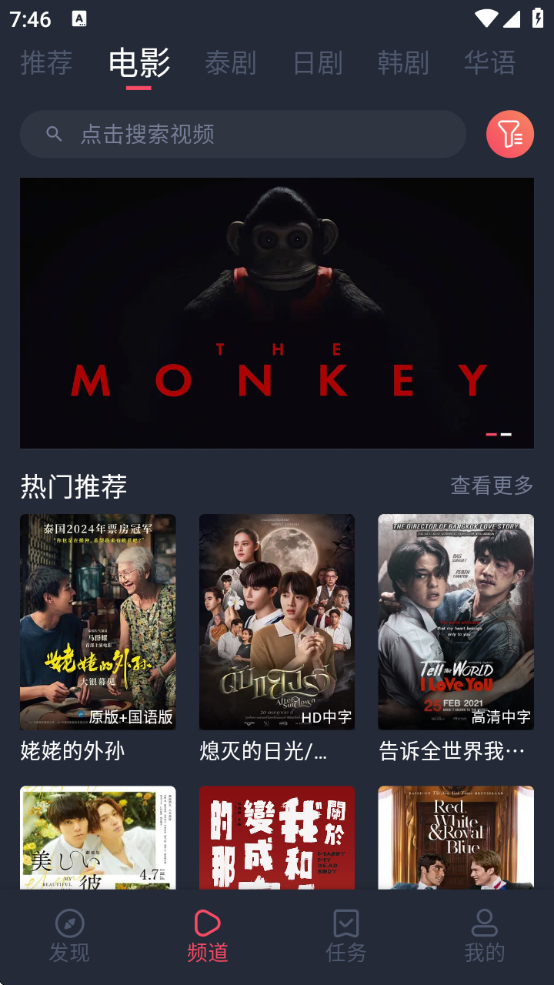 ̩appٷذ׿(̩)v1.5.6.9 °