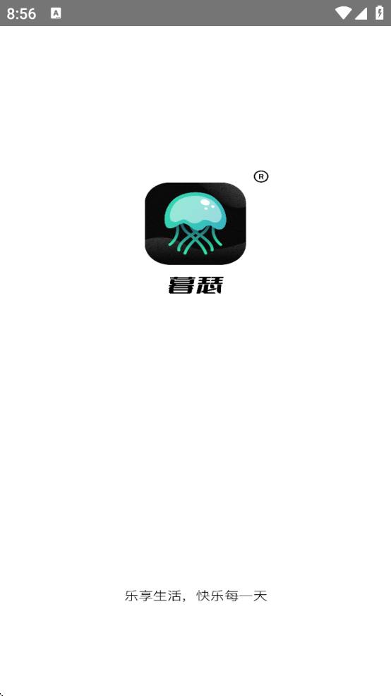 ĺɫֻѰװ(ĺɪ)v4.6.0 ٷ