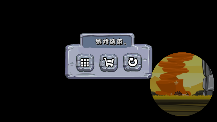 ԭʼҲϷذ׿v1.0.6 ֻ
