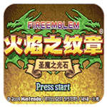 gba·ӡ֮İv1.5.19 ׿