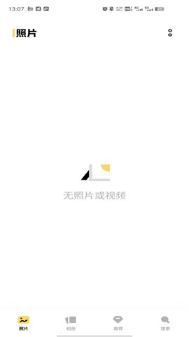 vivoذװ°汾v9.3.17.5 ׿