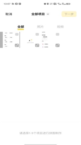 vivoذװ°汾v9.3.17.5 ׿