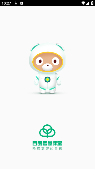 ٶǻۿ°v4.1.1 ׿