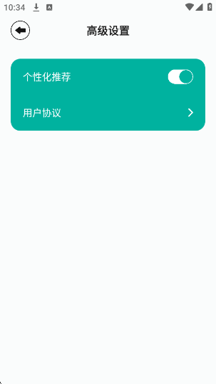 po18°v1.1 ׿