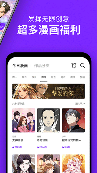 ذ׿v1.0.1 ֻ