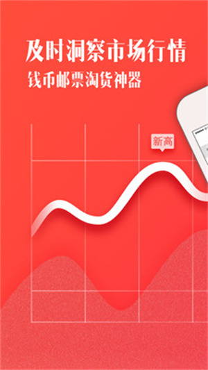 һv1.2.2 ׿
