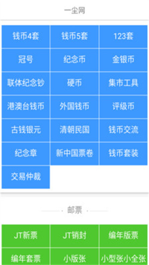 һv1.2.2 ׿