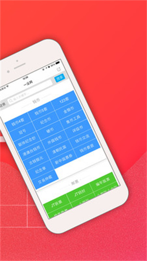 һv1.2.2 ׿