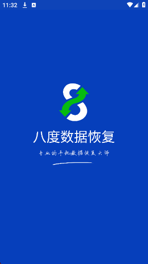 bnb98˶ݻָv3.1.6 ׿