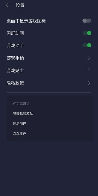 oppoϷֹٷv10.10.2 ׿