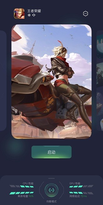 oppoϷֹٷv10.10.2 ׿