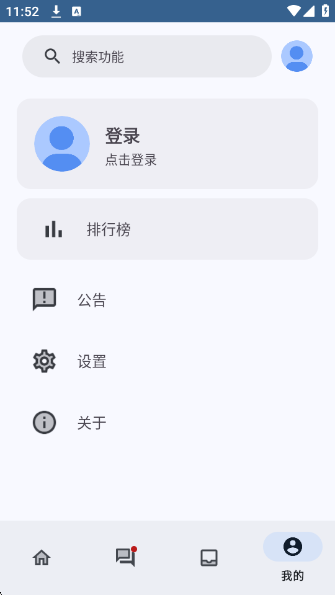 AppX°v1.0.8.3_20250626 ٷ