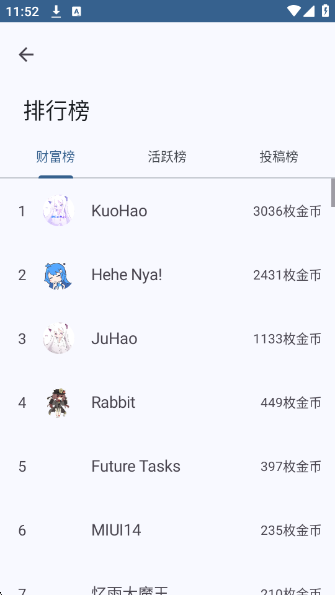 AppX°v1.0.8.3_20250626 ٷ