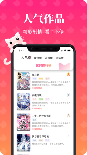 °v1.0.4 ׿