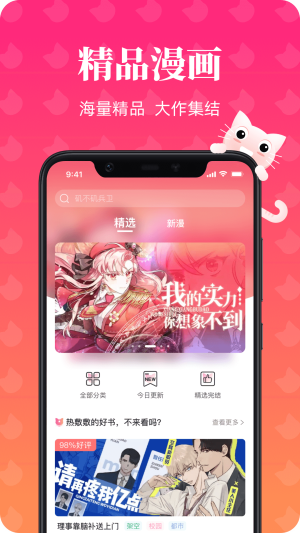 °v1.0.4 ׿