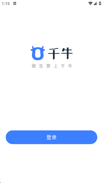 Ա̼Ұappعٷ(ǧţ)v9.8.395 °