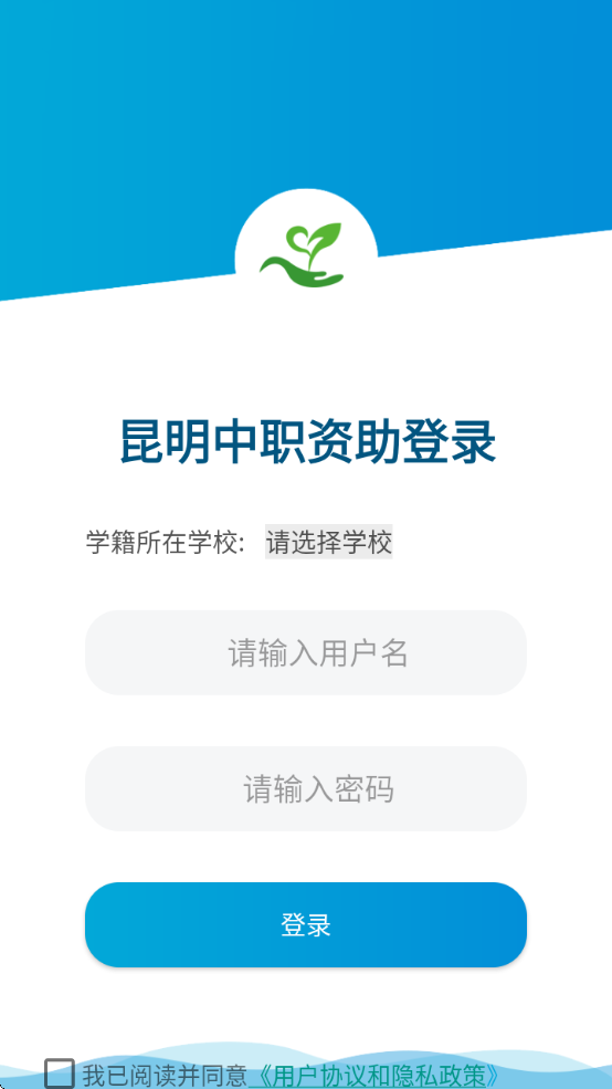 ְذ׿2025v1.0.14.63.20210908 ٷ