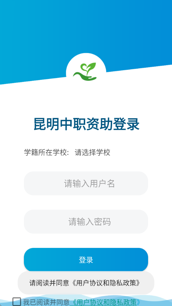 ְذ׿2025v1.0.14.63.20210908 ٷ