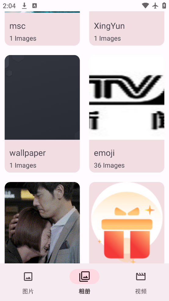 ͼappٷv9.7.6 ׿