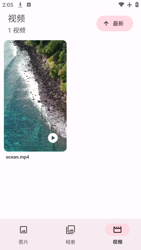 ͼappٷv9.7.6 ׿