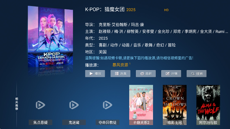 ţӰ׿v8.6 Ѱ