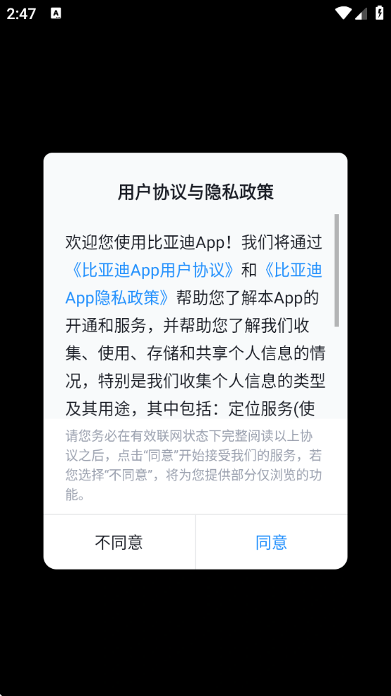 ǵذ׿v9.2.5 ٷ