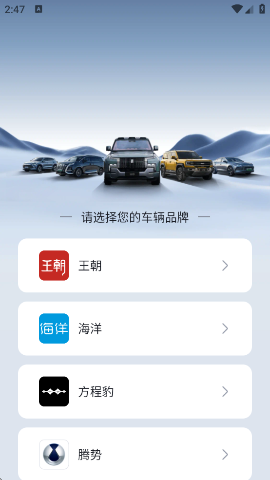 ǵذ׿v9.2.5 ٷ