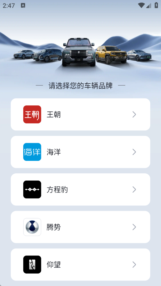 ǵذ׿v9.2.5 ٷ