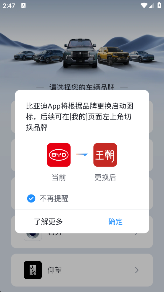 ǵذ׿v9.2.5 ٷ