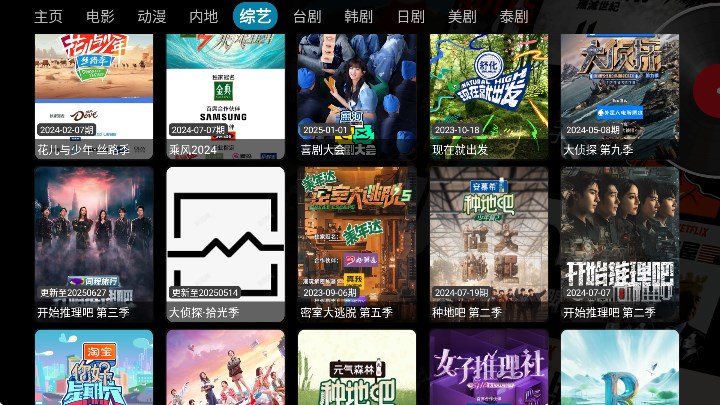 ӰӵӰappv5.0.26 ׿