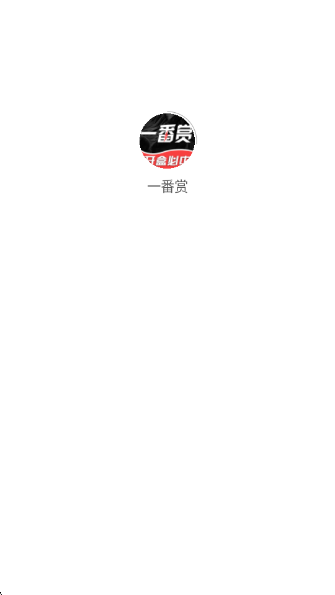 һ͹ٷv2.8.9 ׿