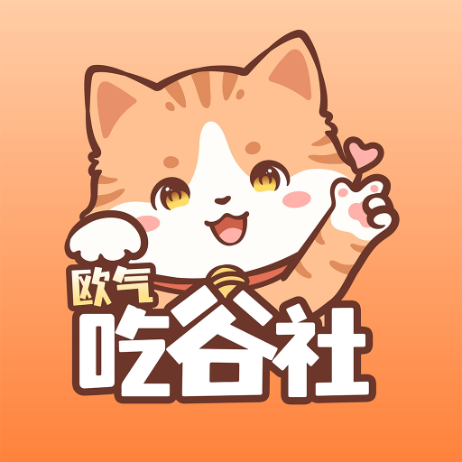 ŷԹ°v1.5.1 ׿