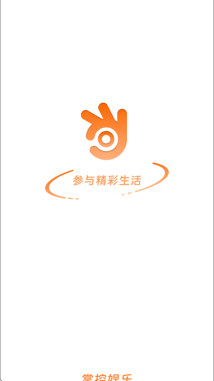 ƿԶappֻv1.1.20 °
