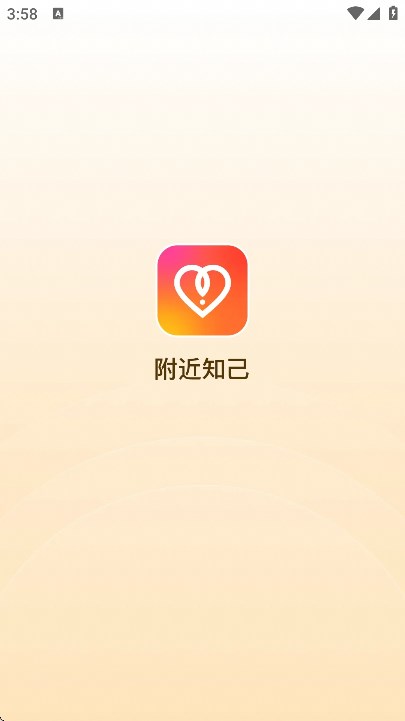 ֪appذװ׿v1.2.30 °