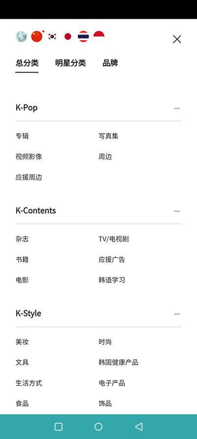 k4town׿v1.9 °