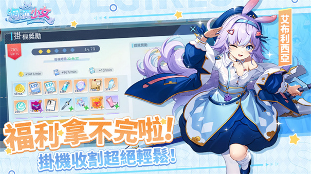 Ů°v1.0.5 ׿