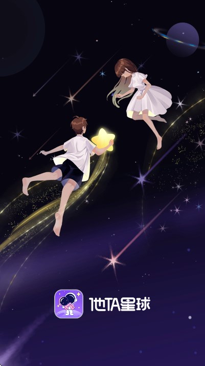 taٷv1.7.6 ׿