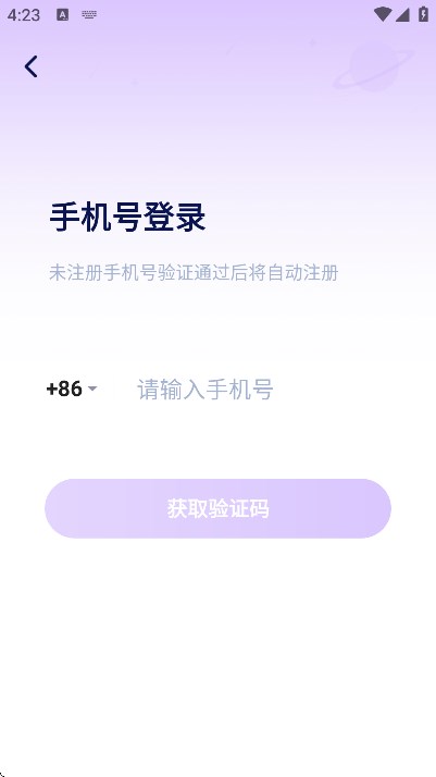 taٷv1.7.6 ׿