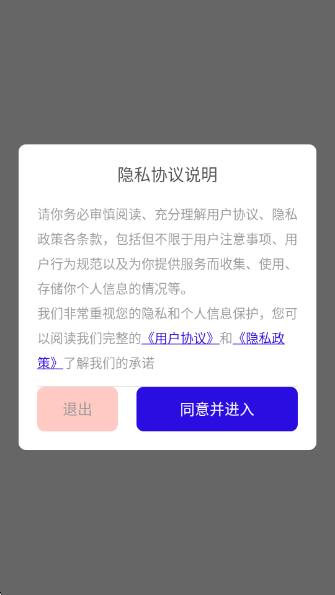 apk°v2.2 ׿